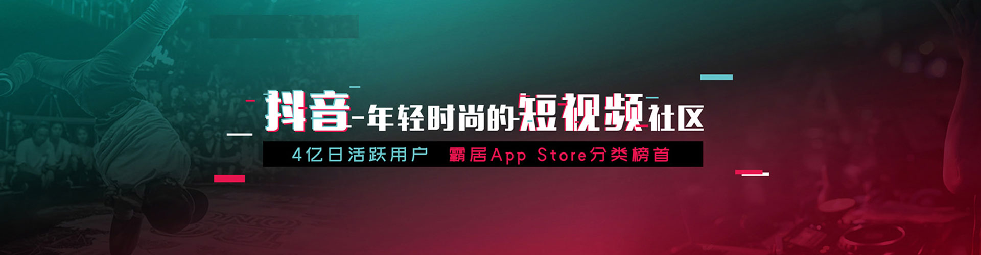 静乐sem专员