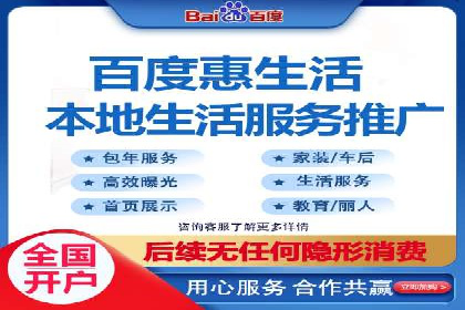 百度竞价竞争分析：实战案例与应对策略